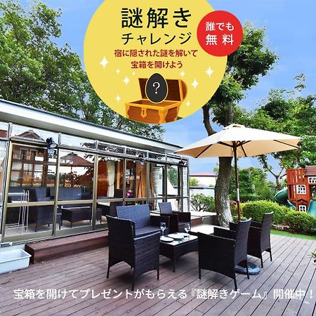 IZU KOGEN Terrace - KANDO Ito  Exterior foto
