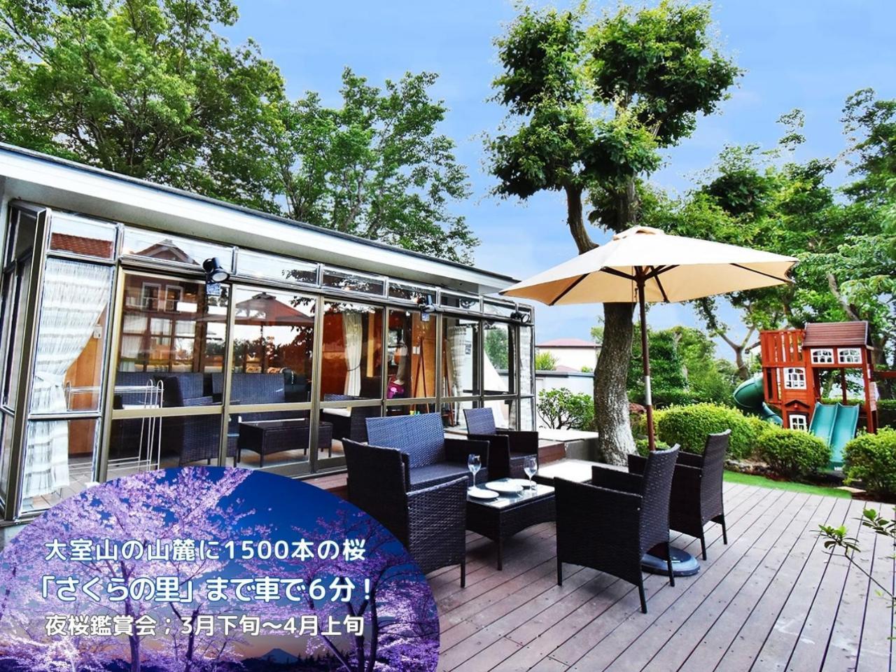 IZU KOGEN Terrace - KANDO Ito  Exterior foto